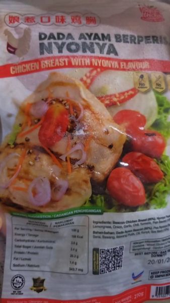 Buyer review video 2