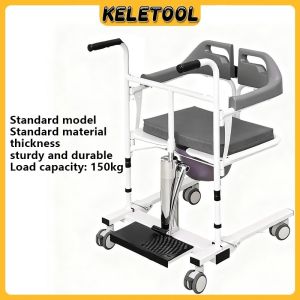 Hydraulic Shift Chair flexible for indoor shuttle and short distance transfer detachable