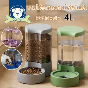 {"ผ่าตัดอาหาร 4L ผู้เชี่ยวชาญให้อาหารแมว Pet Feeder ชามให้อาหารและน้ำ