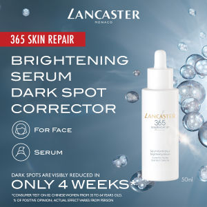 Lancaster 365 Skin Bright Up Brightening Serum Dark Spot Corrector 50ml | Reduce Dark Spots Evens Skin Tone | Vitamin C