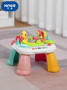 Childrens Multifunctional Game Table Infants Baby Educational Toys Baby Study Table Whac-a-Mole Song Piano
