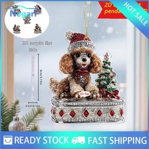 NG Motor✨ COD ✨ Car จี้อะคริลิค2D การ์ตูนตุ๊กตาหิมะซานตาคลอสตุ๊กตาหิมะสัตว์สัตว์เลี้ยงเครื่องประดับแขวนสำหรับตกแต่งต้นคริสต์มาส
