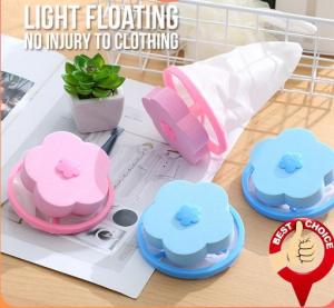 Rising Star Multifunction Laundry Mesh Washing Machine Filter Mesh Removal Hair Paper Net Lint Cleaning Mesh Bag