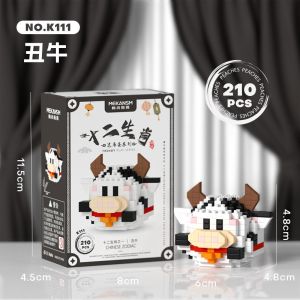 Nano Block Damo Egg Shio / Chinese Zodiac Mini Blok Mainan Balok Edukasi Anak DIY Bricks