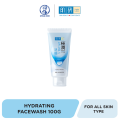 HADA LABO SHA Hydrating Face Wash 100g. 