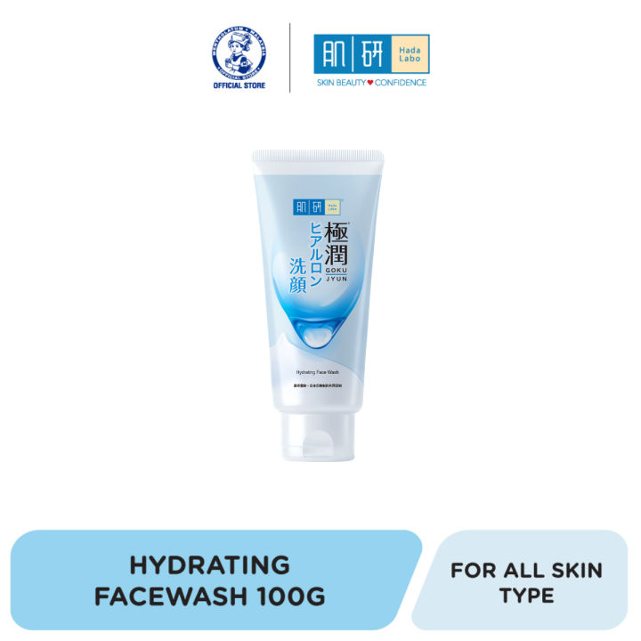 HADA LABO SHA Hydrating Face Wash 100g