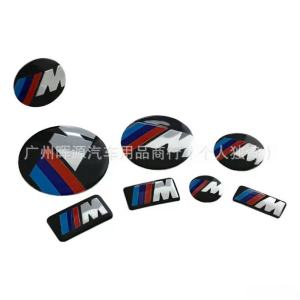 Applicable to BMW M standard key sticker steering wheel sticker random sticker modified wheel hub standard car decoration one-click start m