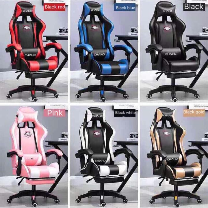 Hayeshome LOCALSTOCK UPUAN chair KLV Leather Gaming Chair Ergonomic