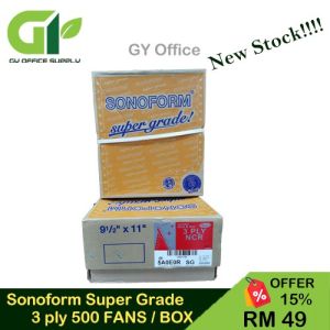 [GY Office] SonoForm Super Grade - 3 PLY 9.5"X11" 5A0E0R (SG)