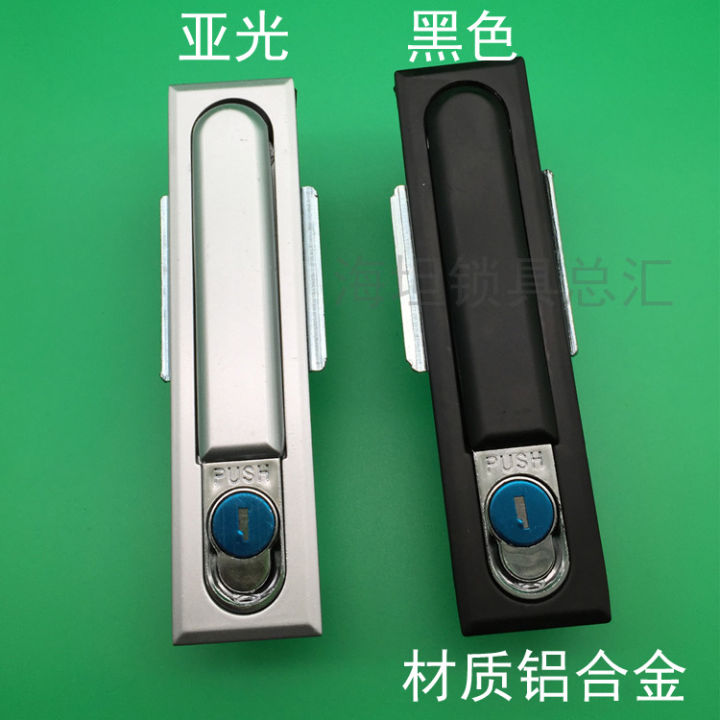 Sea lock MS818 electric lock distribution door lock