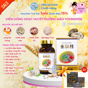 [NSF1111 Giảm 111K] Viên Uống Hoạt Huyết Dưỡng Não Cao Cấp Yohnohsei Hộp 300v - Chính Hãng Nhật Bản