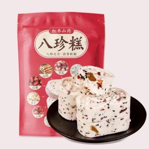 无蔗糖红枣山药八珍糕250g 健脾养胃/化湿清热/祛湿气 营养糕点饱腹代餐 Mixed Nut Fuling 8 Treasures Pastry