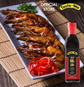 Taste-Me Dark Caramel Sauce 370ml 特级晒油 Sos Karamel Pekat