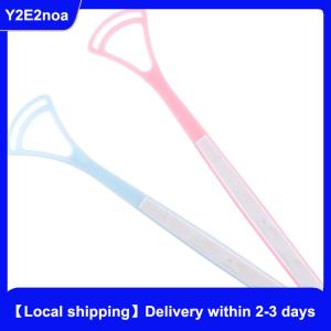 【Local shipping】 2PCS Tongue Cleaner Scraper Tongue Scraper For Kids Gentle Bacteria Clean Set