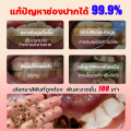 ยาสีฟันฟันขาว ฟอกฟันขาว ยาสีฟันฟอกฟันขาว 150g ฟันขาว ฟอกสีฟัน ลดคราบฟันเหลือง ลดฟันเหลือง ลดหินปูน ลดกลิ่นปาก. 