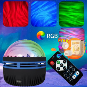 [Local Stock] LED Starry Sky Projection Light With 7 Variable Modes And Remote Control Water Wave Pattern Polar Aurora Projection Light Supports Voice Controlled Bedroom Atmosphere Light Sleep Light In Babalux