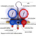 Bayee เกจวัดน้ำยาแอร์ เกจเติมน้ำยาแอร์ CT-536G สาย 35 นิ้วR12,R404 เกจน้ำยาแอร์ 134a เกจน้ำยาแอร์ r22เครื่องมือช่างแอร์เกจวัดน้ำยาแอร์น้ำยาr22เกจแอร. 