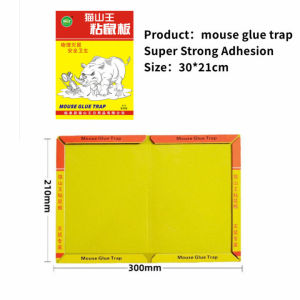SUNDAR Large Mouse rat Sticky Mice Rodent Glue Board Bait Trap Fly Sticker Super Sticky Mouse Board