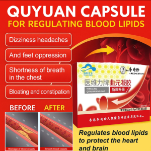 Quyuan Capsule Natural Herbal Capsules Regulates Blood Lipids And Protects Cardiovascular Health Removing Blood Vessel Waste