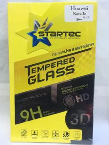 Startec Full Screen Tempered Glass สตาร์เทค ฟิลม์กระจกเต็มหน้าจอ Huawei หัวเว่ย รุ่น Nova 3e ปกป้องได้เต็มจอ ลดแสงสะท้อน และ ลดรอยนิ้วมือ ป้องกันหน้าจอแตกกระจาย ที่สุดของกระจกกันรอย(9H)