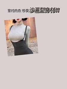 Outer Expansion Underwear Womens Small Chest Flat Chest Gathered To Show The Big Breasts Big Summer Seamless Comfortable Bra