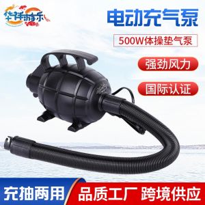 Inflatable Yoga Mat Backflip Taekwondo Gymnastics Mat Cylindrical Pvc Protection Mat For sChildren Tumbling Inflatable Waist Protection Pad