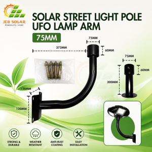 BOSCA Steel Wall Arm Mounting Pole Φ75mm Suitable for Solar Street Light LED UFO Lamp & Outdoor Fixtures (≤36cm Radius)