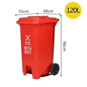 Trash Cans Large Trash Cans Wheeled Trash Cans Plastic dustbin，Pedal clamshell trash can，Pedal clamshell + wheeled trash can，Outdoor trash canSide-wheel Garbage Bin with Foot Pedal/Trash Bin/Waste Bin