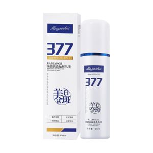 名芯会377焕颜美白祛斑乳液377 Facial Whitening and Freckle Removing Lotion补水保湿淡化色斑改善暗沉提亮女 100ml Moisturizin Fading Discoloration Improvement Brightening Female