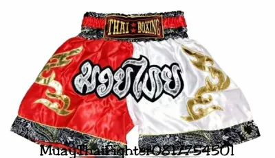 Thai Boxing Shorts kids กางเกงมวยไทย สำหรับเด็ก สลับสี