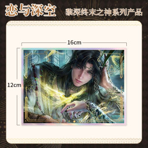 Love and Deepspace Zayne God of Annihilation Series Merchandise Keychain Stand Clear Card Badge Goods Itabag Decoration Pendant Gift for Friends