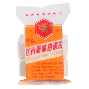 75g 苏州蜂蜜甜曲 High Quality Sweet Koji Household Traditional Sticky Rice Lees Baking Yeast