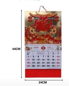 Calendar Giveaway Lucky Charm Souvenir Hanging Calendar 2026 Chinese Calendar Home Office Gift for Christmas - Keimav