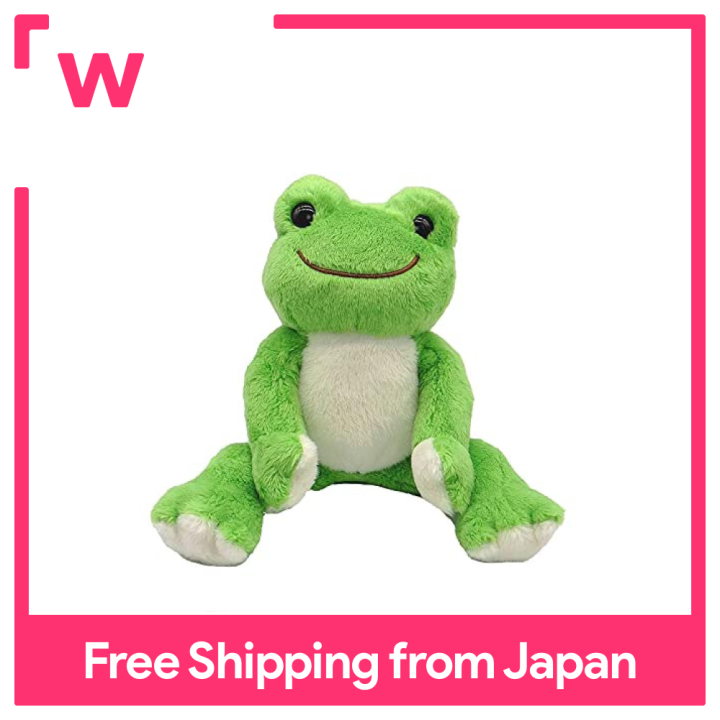 Nakajima Corporation Frog Pickle Twinkling Pickle Bean Doll Plushie ...