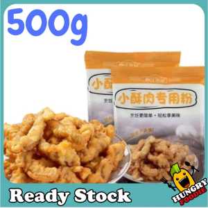 森庄农品 大包装 500g 小酥肉专用粉家用香炸鸡酥脆粉鸡排裹粉红薯淀粉小酥肉粉