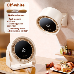 New Turbo DesktopFan 4000mAh High-Speed Circulation Fan for Home Kitchen Rechargeable Silent Wall-Mounted DesktopElectric Fan DIGS