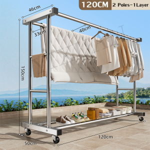 Clothes drying rack | Floor-standing clothes drying rack | Movable balcony | Bold and thickened | With mesh frame Rak pengeringan