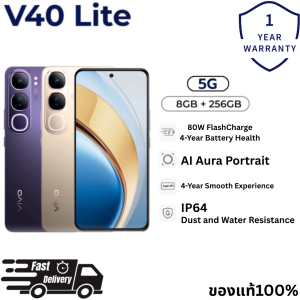 V40 Lite 5g smartphone Hatsu 80W quick charge + 5000mah battery Hatsu 50MP AI camera Hatsu 120Hz module 1 Years Warranty
