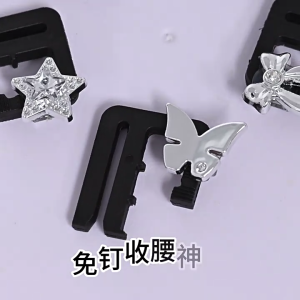 3PCS Elegant Waist Cinching Clip Nonsewing Waist Tightening Clip For Women Loose Pants Jeans Waistband Extender