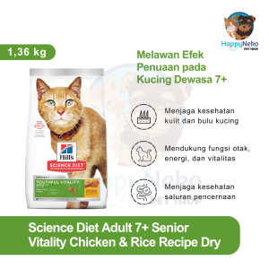 SCIENCE DIET ADULT CAT 7+ YOUTHFUL VITALITY 1.36 KG ANTI AGING
