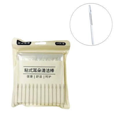 GOUPDO 24PCS/Box Soft Disposable Ear Swabs Silicone Ear Cleaner Sticky Ear Swabs Sticky Earwax Remover Stick Children Adult