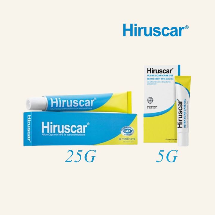 Hiruscar Gel ดูแล รอยแผลเป็น (ของแท้100%)