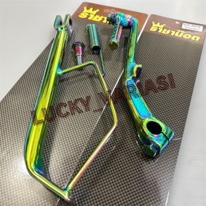 PAKET STANDAR SAMPING RING 17 HIJAU RAINBOW GREEN PLUS SELAHAN ENGKOLAN KICK STARTER HIJAU GREEN RAINBOW HONDA BEAT SCOOPY VARIO GREEN HIJAU DLL