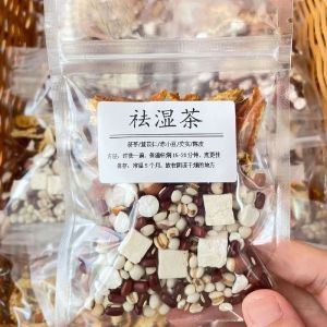 40Packs/1000g Dampness Removal Tea 祛湿茶 炒薏米赤小豆芡实茯苓熟薏苡仁茶 炒熟祛湿茶 不上火