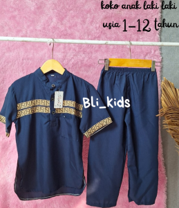 Koko kurta anak laki-laki setelan muslim anak laki-laki Baju muslim anak free peci usia 1-12 tahun