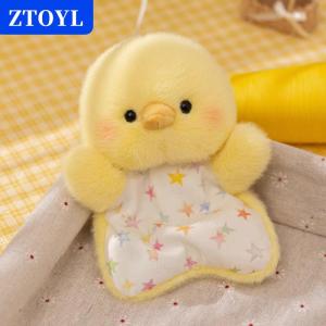 [COD]🔥🔥🔥ZTOYL Plush Bean Bag Stuffed Animal Soft Fluffy Texture Decompression Toy Cute Cartoon Gift for Study Desk