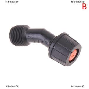 feibeinan66 Agricultural Electric Sprayer Pesticide Atomizing Fan Shape Garden Nozzle