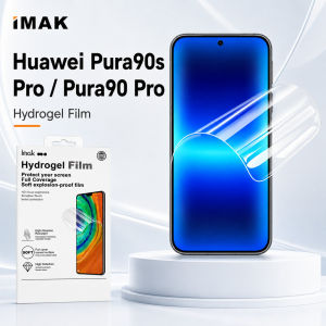 Hydrogel Film For Huawei Pura 90 90s Pro Protector Film HD Clear Anti Fingerprint Auto Repair FM0016