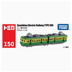 Xe mô hình Tomica Long No.150 Enoshima Electric Railway Type