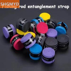 [COD] SHGMYD Badminton Racket Hand Adhesive Sweat Band Anti Slip Fishing Rod Sweat Band Tennis Racket Sweat Band